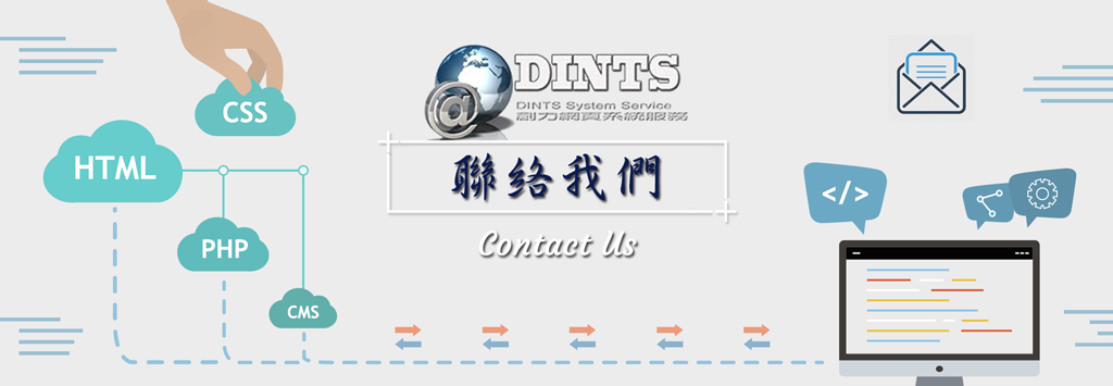 contact_us_banner